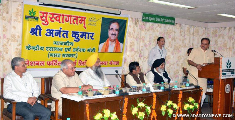 The Union Minister for Chemicals and Fertilizers, Ananth Kumar addressing the gathering during his visit to the NFL plant, at Nangal, Punjab on June 08, 2015.