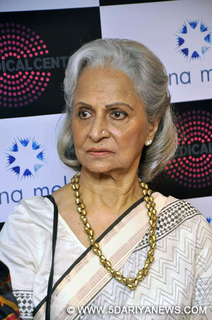 Pin by Shampa Ghosh on Waheeda | Old film stars, Vintage bollywood, Waheeda  rehman