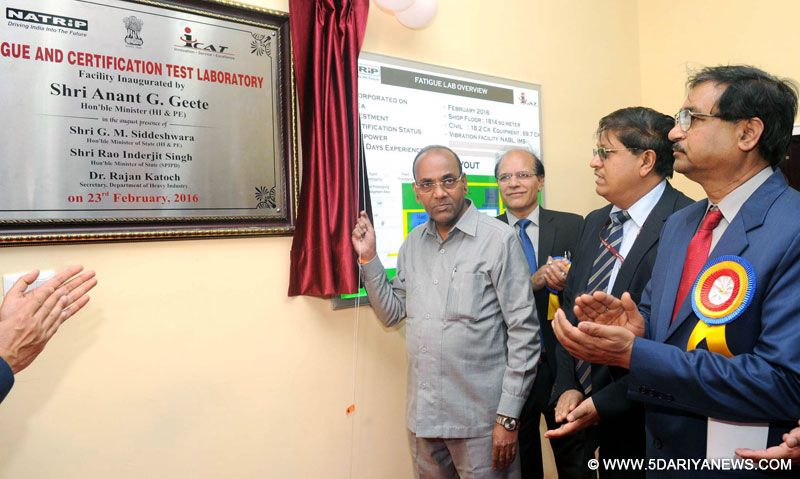 The Union Minister for Heavy Industries and Public Enterprises, Shri Anant Geete inaugurating the ICAT test facilities, in New Delhi on February 23, 2016.