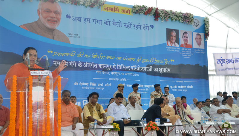 The Union Minister for Water Resources, River Development and Ganga Rejuvenation, Sushri Uma Bharti launching the Namami Gange Projects, at Ganga Barrage, in Kanpur on August 19, 2016.