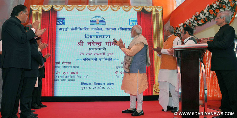 The Prime Minister, Shri Narendra Modi unveiling an e-plaque to mark the laying of Foundation Stone of a Hydro Engineering College, at Bilaspur, Himachal Pradesh on April 27, 2017.