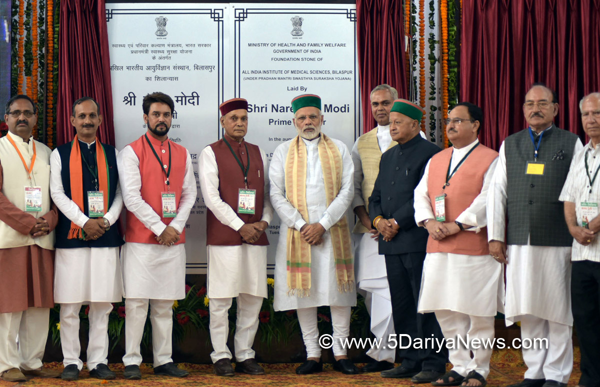 Narendra Modi Lays Foundation Stone Of Aiims At Kothipura 