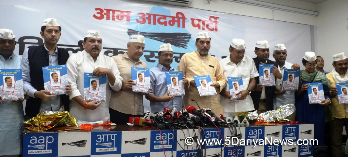 AAP manifesto promises to secure full statehood for Delhi