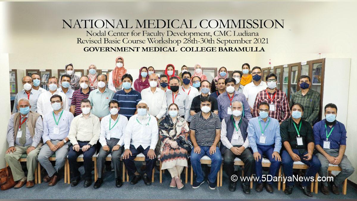 GMC Baramulla, Govt Medical College Baramulla, Baramulla, Kashmir, Jammu And Kashmir, Jammu & Kashmir