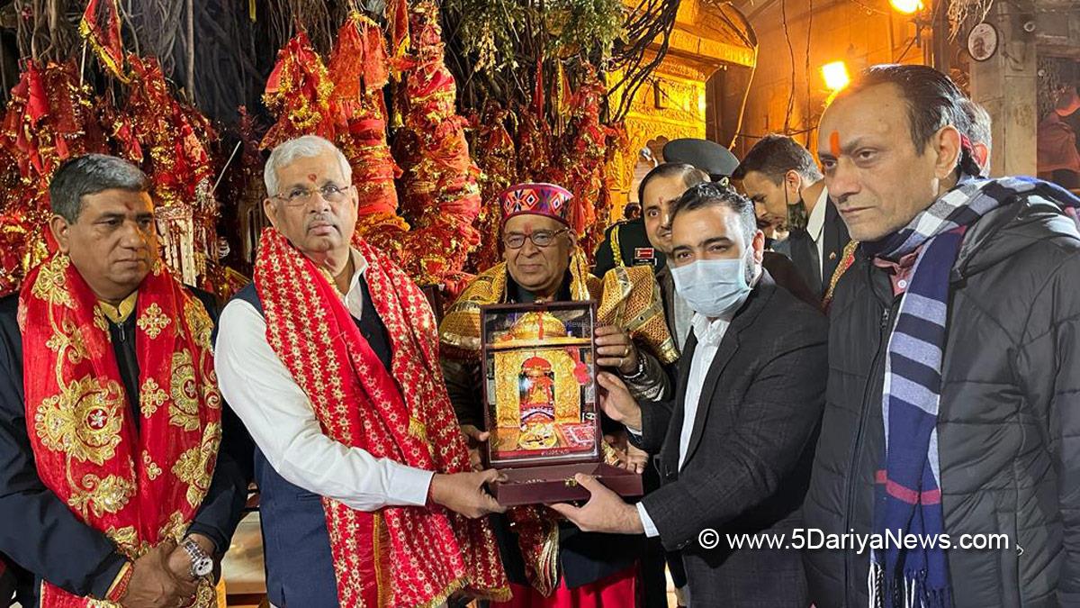 Rajendra Vishwanath Arlekar, Himachal Pradesh, Himachal, Bharatiya Janata Party, BJP, BJP Himachal, Shimla, Raj Bhawan, Mata Chintpurni temple, Mata Chintpurni, Una