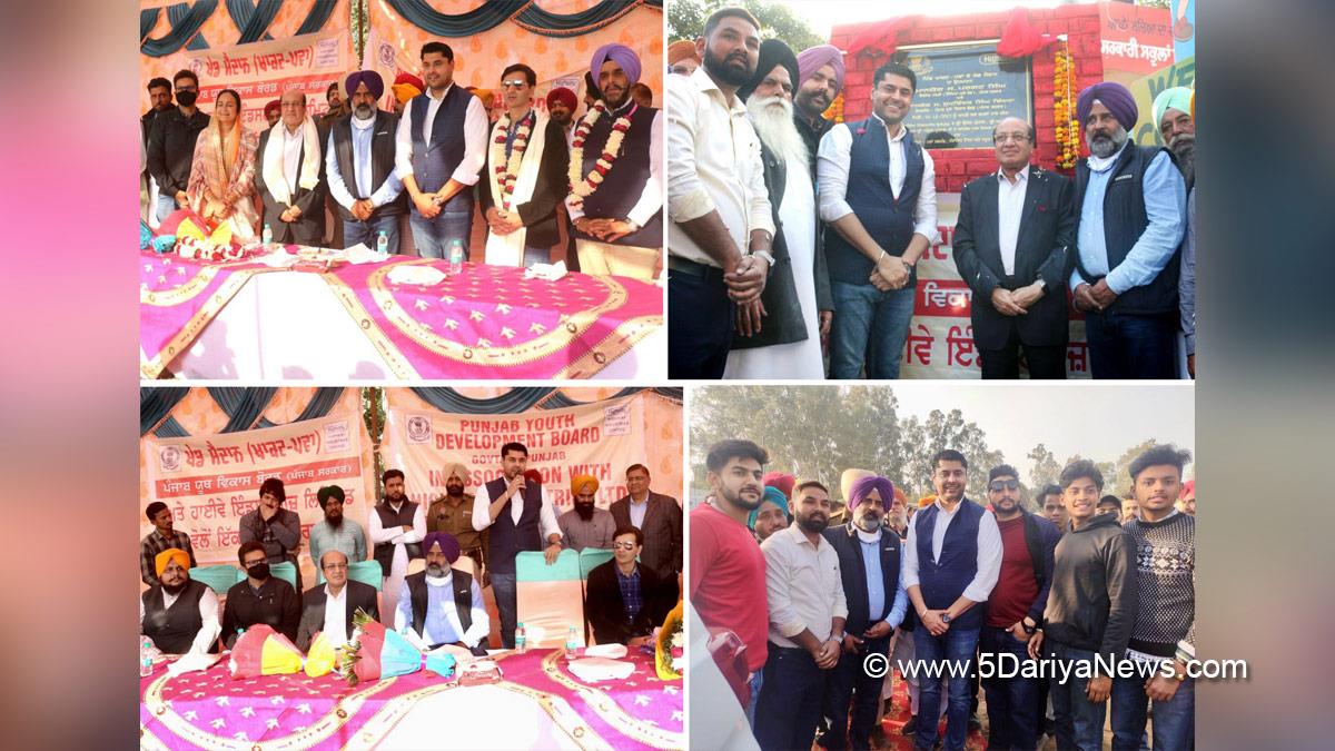 Pargat Singh, Sukhwinder Singh Bindra, Punjab Youth Development Board,Congress, Chandigarh, Punjab Congress, Government of Punjab, Punjab Government, Punjab, PYDB, Sahnewal