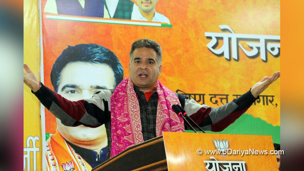 Ravinder Raina, Kashmir, Jammu And Kashmir, Jammu & Kashmir, Jammu, BJP J&K