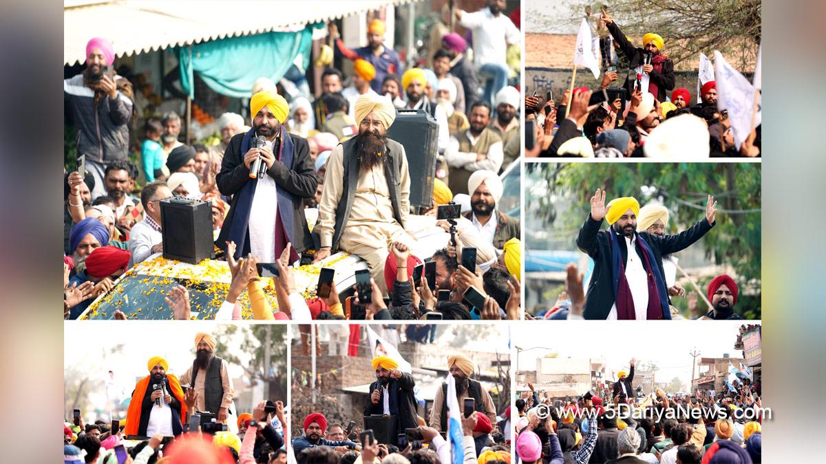 Bhagwant Mann, AAP, Aam Aadmi Party, Aam Aadmi Party Punjab, AAP Punjab, Lambi, Gidderbaha, Malout, Muktsar