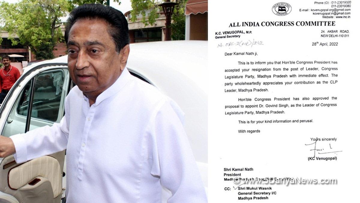 Kamal Nath resigns as leader of opposition in MP Assembly  Bhopal  Veteran Congress leader and former Chief Minister of Madhya Pradesh, Kamal Nath, on Thursday resigned from the post of leader of opposition in the state Assembly. Congress President Sonia Gandhi has accepted his resignation and appointed Govind Singh as the leader of opposition in his place. Congress General Secretary (Organisation) K.C. Venugopal wrote to Kamal Nath on Thursday, saying, "This is to inform you that the Congress P