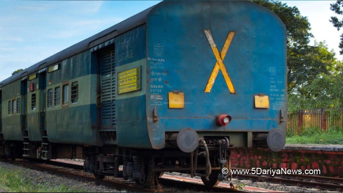 Train, Train Facts, Interesting Facts About Train, X Symbol On Train, X Symbol On Train Meaning, Khas Khabar