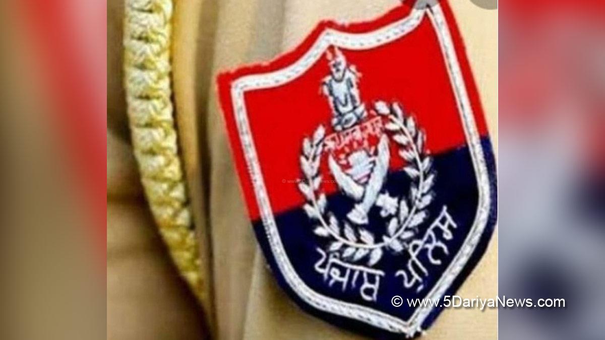 Punjab Police Objection List 2024 District Wise Download Online