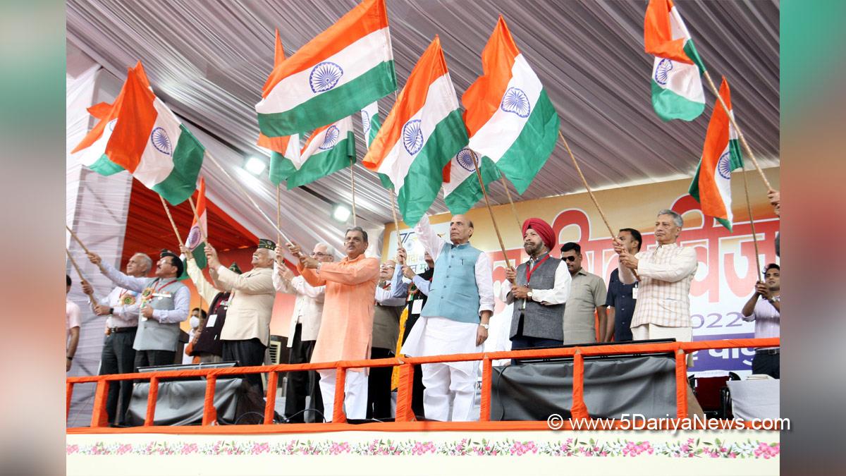 Rajnath Singh, Union Defence Minister, Defence Minister of India, BJP, Bharatiya Janata Party, Dattatreya Hosabale,Rashtriya Swayamsevak Sangh, Kargil Vijay Diwas, Azadi Ka Amrit Mahotsav, 75th Anniversary of Indian Independence, 75th years of Independence, Kashmir, Jammu And Kashmir, Jammu & Kashmir, Kashmir Valley