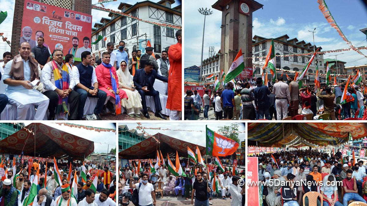 Tiranga rally to Kargil, Tiranga rally, Lal Chowk in Srinagar, Kargil War Memorial,Ravinder Raina, Kashmir, Jammu And Kashmir, Jammu & Kashmir, Jammu, BJP J&K, Tarun Chugh