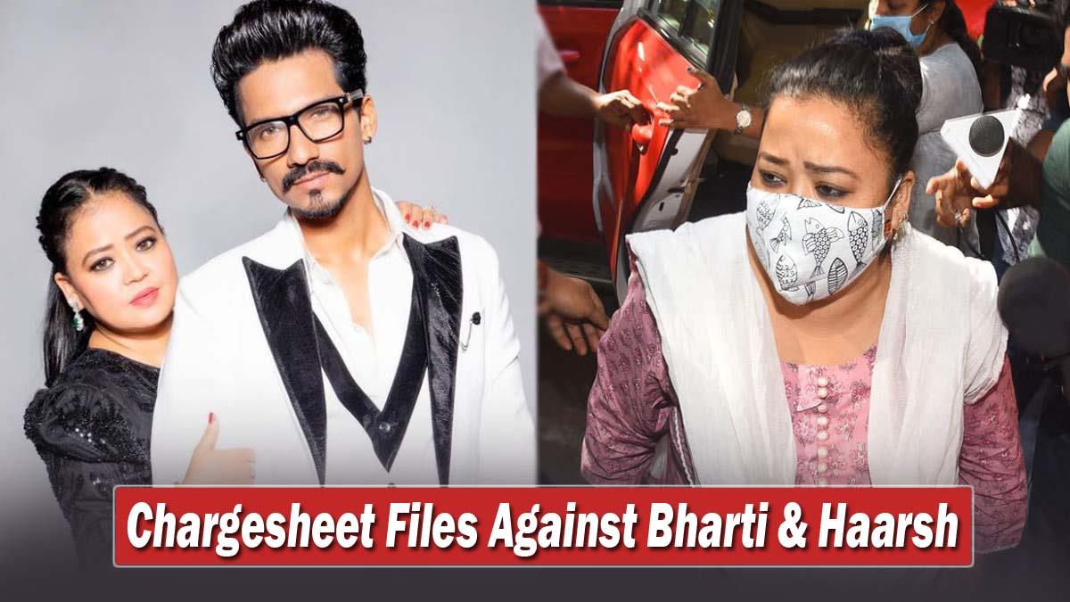 Bharti Singh And Haarsh Limbachiyaa Landed Into Legal Trouble After Ncb Files Chargesheet