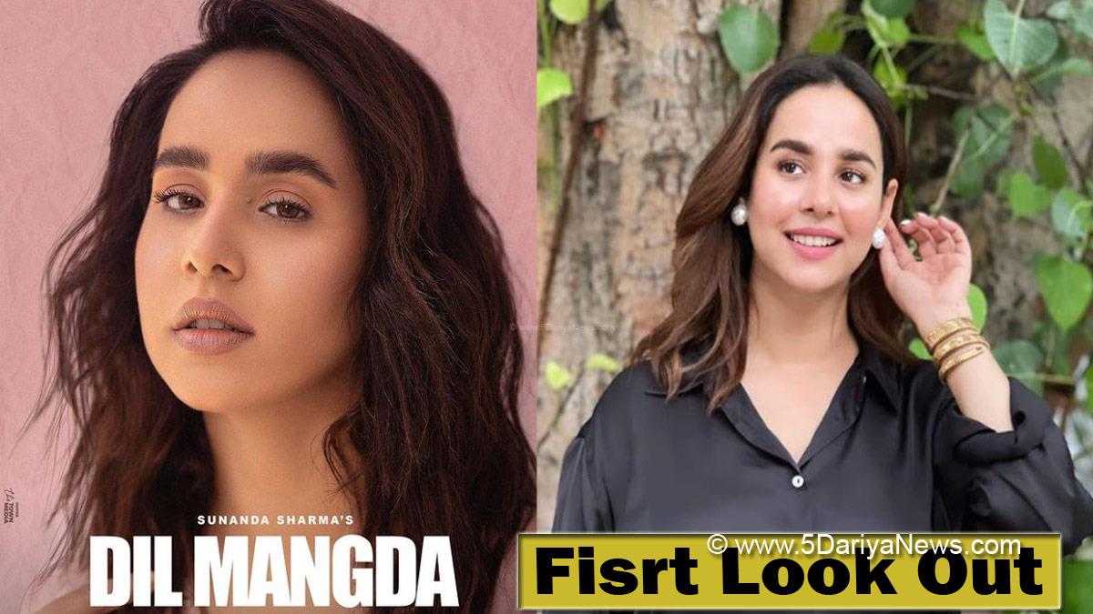 Latest Punjabi Song Sandal Sung By Sunanda Sharma | Punjabi Video Songs -  Times of India