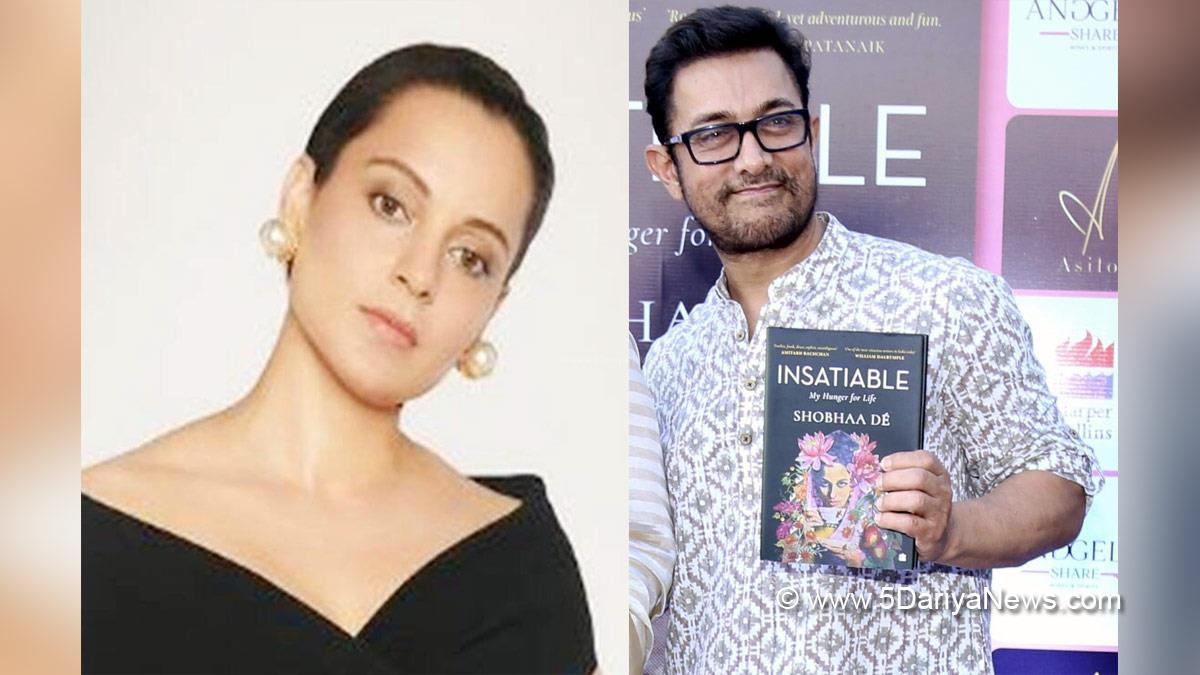 Bollywood News, Bollywood Update, Kangana Ranaut, Kangana Ranaut Update, Kangana Ranaut Controversy, Kangana Ranaut Controversies, Aamir Khan, Kangana Ranaut Aamir Khan Controversy, Kangana Ranaut Upcoming Movies, Kangana Ranaut Emergency, Kangana Ranaut In Emergency