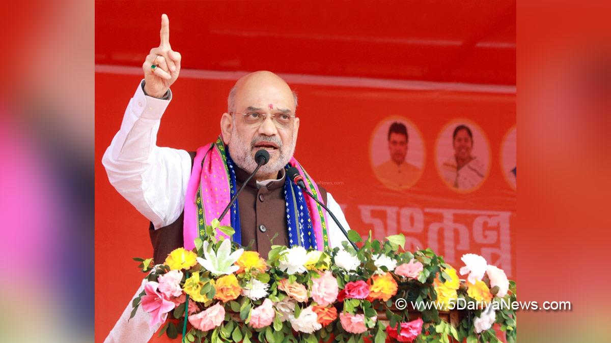 Amit Shah, Union Home Minister, BJP, Bharatiya Janata Party