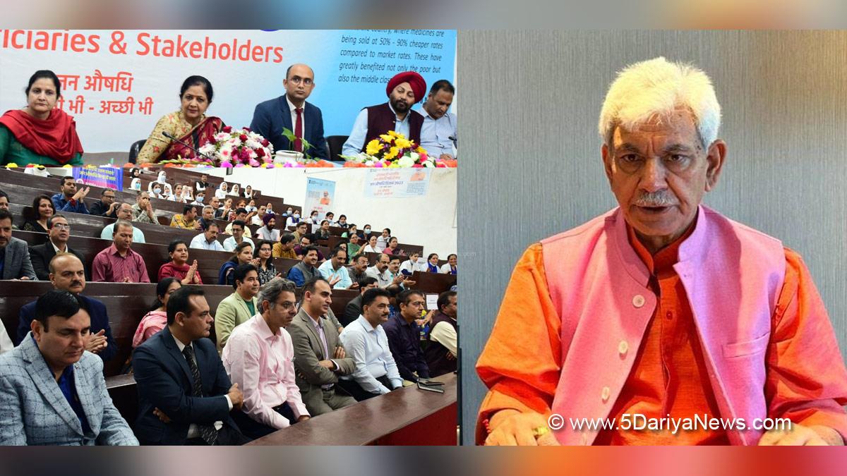 Manoj Sinha, Lieutenant Governor J&K, Raj Bhavan, Jammu, Srinagar, Kashmir, Jammu And Kashmir, Jammu & Kashmir, 5th Jan Aushadhi Diwas Celebrations, Pradhan Mantri Bhartiya Janaushadhi Pariyojana, GMC Jammu