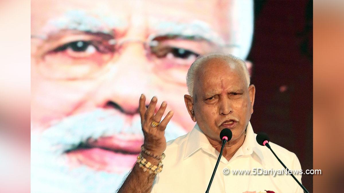 BS Yeddyurappa, B.S. Yediyurappa, Bengaluru, Karnataka, BJP, Bharatiya Janata Party