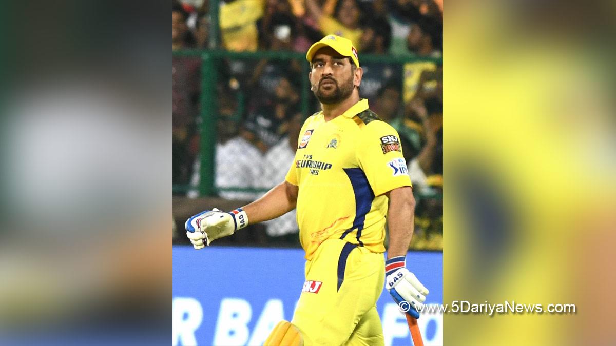 Sports News, Cricket, Cricketer, Player, Bowler, Batsman, Indian Premier League, IPL, IPL 2023, #IPL2023, Royal Challengers Bangalore, Chennai Super Kings, MS Dhoni