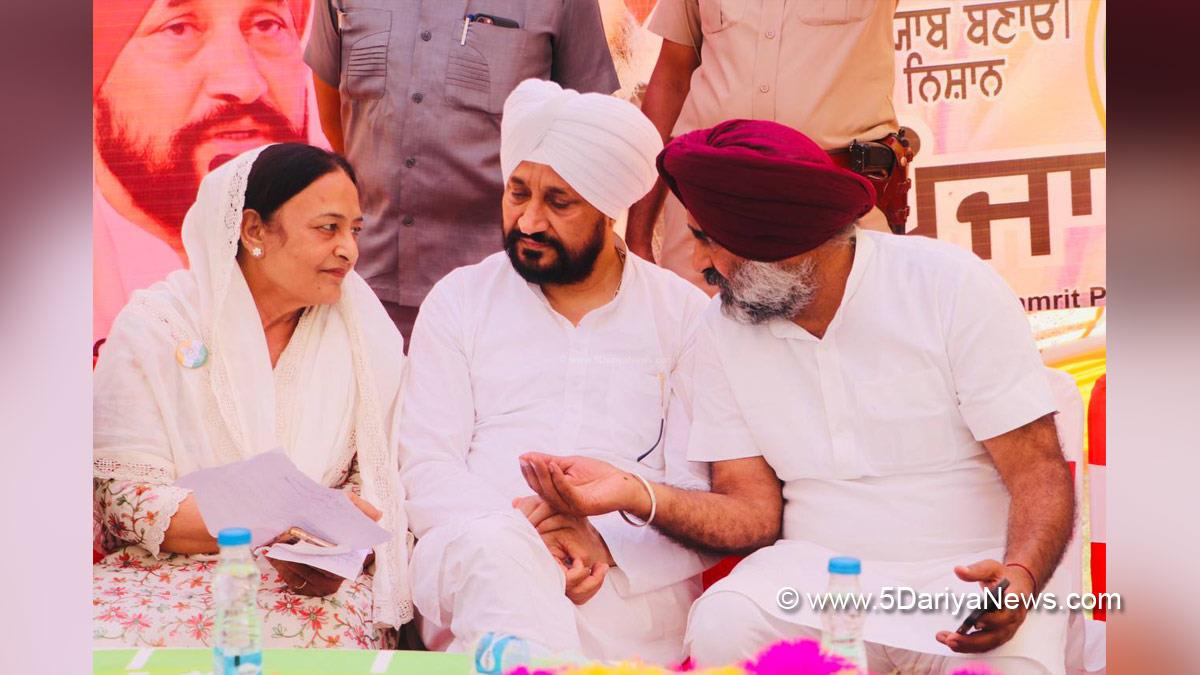 Charanjit Singh Channi, Karamjit Kaur Chaudhary, Vikramjit Singh Chaudhary, Congress, Punjab Congress, Jalandhar, Pargat Singh