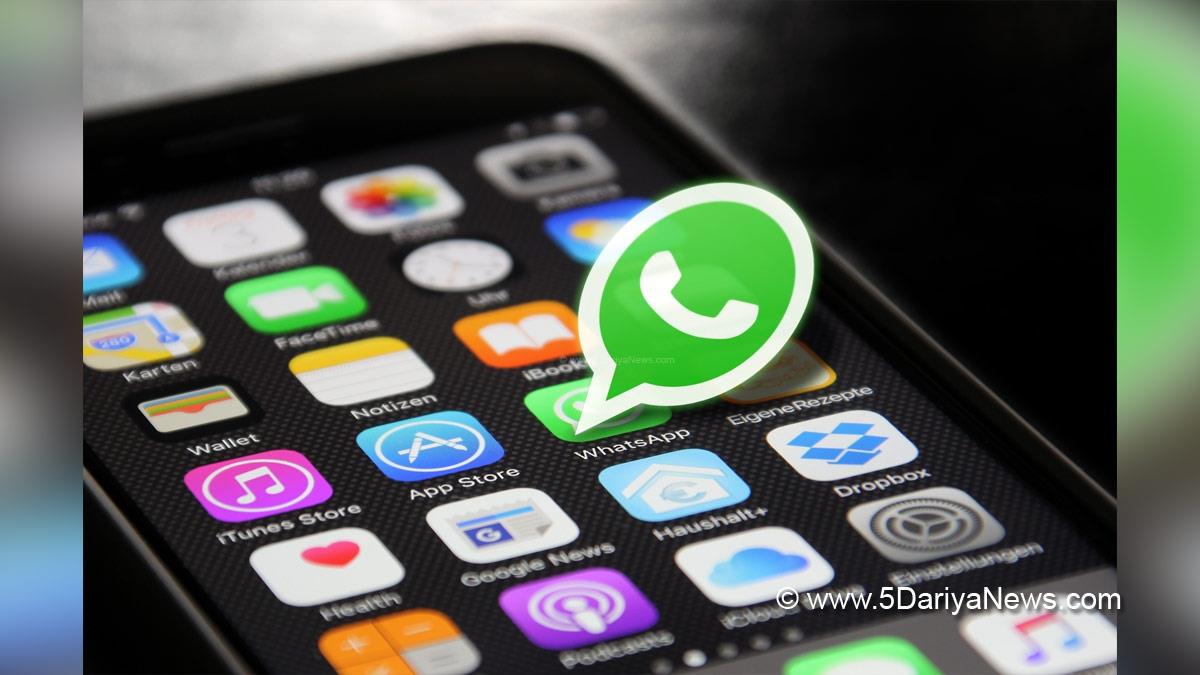 WhatsApp, Social Media, WhatsApp Updates, WhatsApp News, WhatsApp IOS, WhatsApp Multiple Linking, WhatsApp Latest News