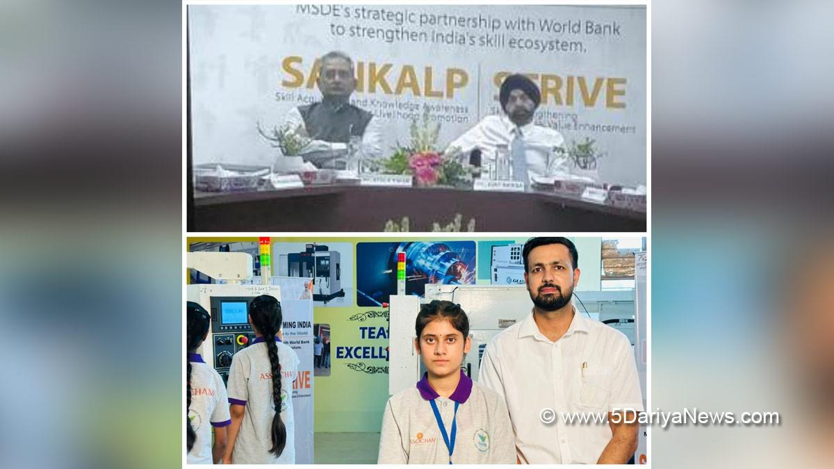 Ajay Banga, President World Bank, Ministry of Skill Development and Entrepreneurship, MSDE, World Bank Funded Ssnkalp Scheme, Punjab Skill Development Mission, Phagwara