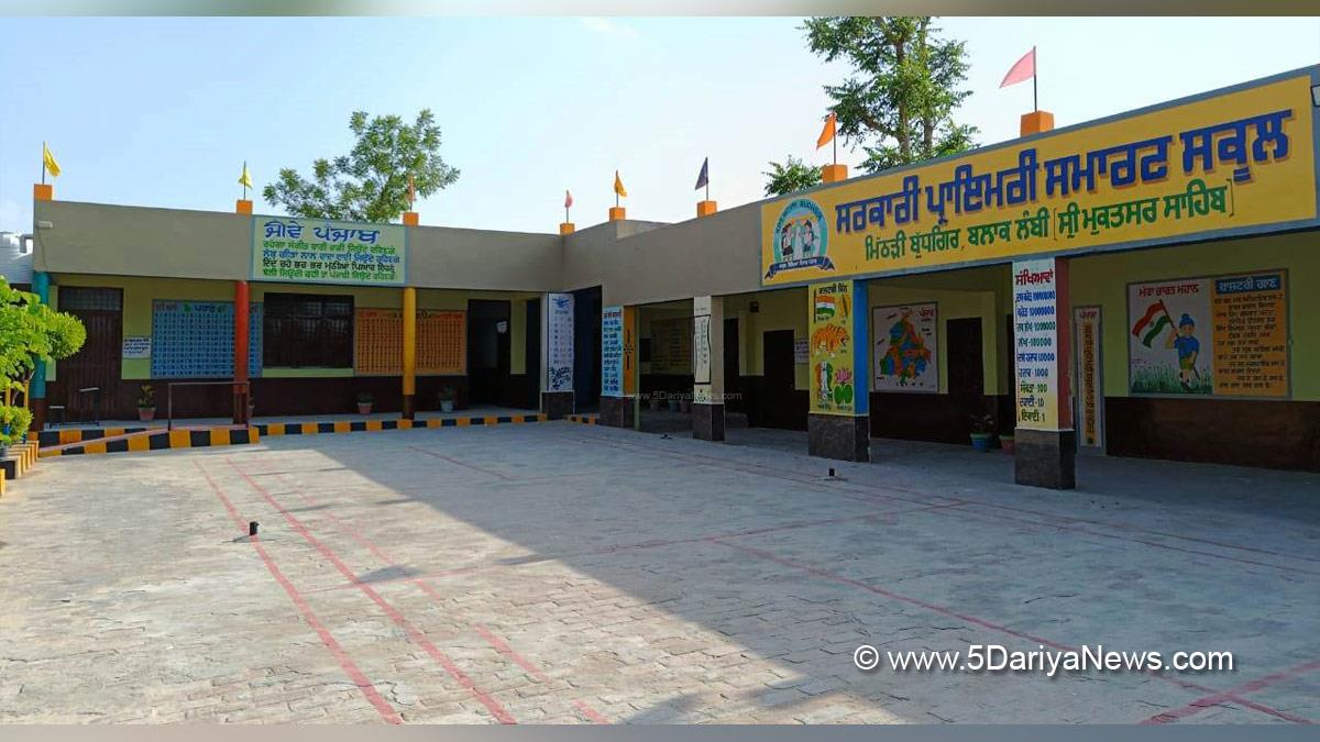 School, Prabhjot Kaur, District Education Officer, Government Primary School Mitthdi Buddhgir, Sri Muktsar Sahib