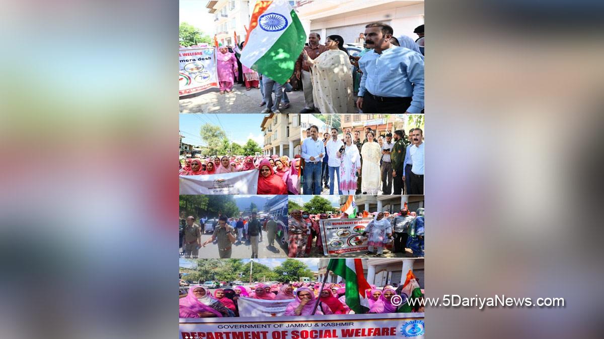 Kupwara, Deputy Commissioner Kupwara, Ayushi Sudan, Kashmir, Jammu And Kashmir, Jammu & Kashmir, District Administration Kupwara, Meri Maati Mera Desh, Tiranga Rally, Har ghar Tiranga, Azadi Ka Amrit Mohatsav 