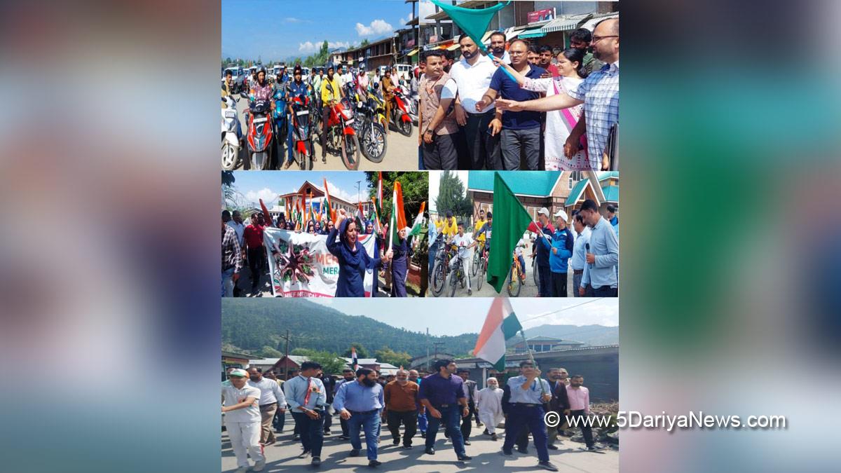 Kupwara, Deputy Commissioner Kupwara, Ayushi Sudan, Kashmir, Jammu And Kashmir, Jammu & Kashmir, District Administration Kupwara, Meri Maati Mera Desh, Tiranga Rally, Har ghar Tiranga, Azadi Ka Amrit Mahotsav, 76th Anniversary of Indian Independence, 76th years of Independence, Har ghar Tiranga, Kashmir, Jammu And Kashmir, Jammu & Kashmir, Kashmir Valley