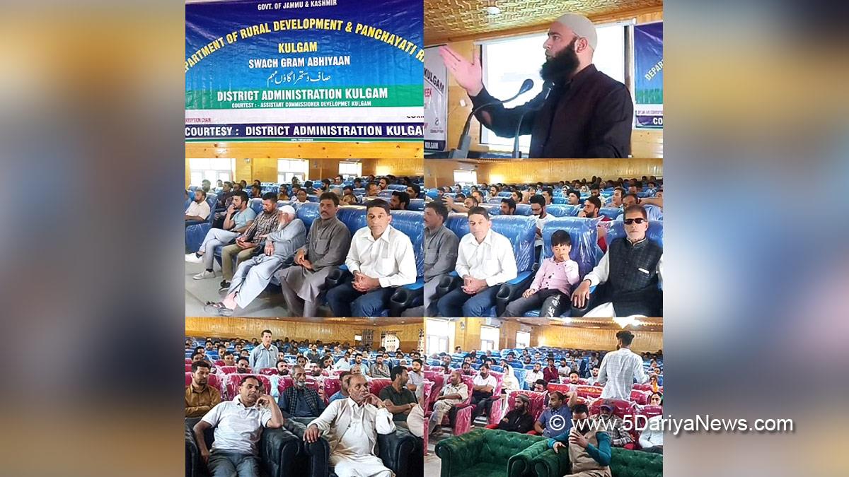 Kulgam, Kashmir, Jammu And Kashmir, Jammu & Kashmir, Mohammad Imran, Bhrashtachar Mukt J&K celebrations, Bhrashtachar Mukt J&K, Brashtachar Mukt J&K Week