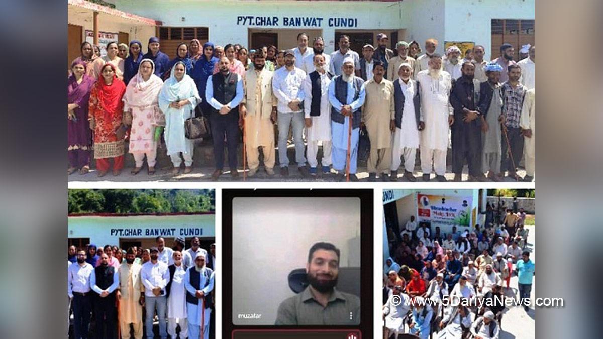 Poonch, Muzaffar Ali Malik, Kashmir, Jammu And Kashmir, Jammu & Kashmir, District Administration Poonch, Bhrashtachar Mukt J&K celebrations, Bhrashtachar Mukt J&K, Brashtachar Mukt J&K Week