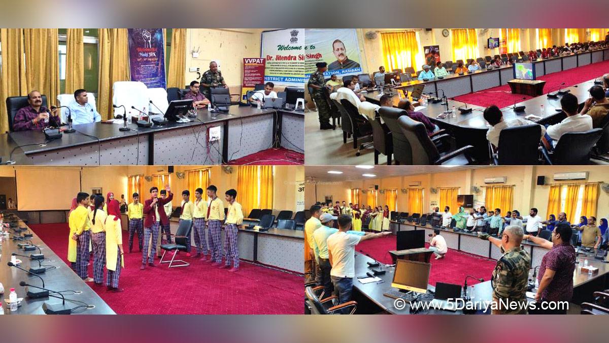 Ramban, Kashmir, Jammu And Kashmir, Jammu & Kashmir, District Administration Ramban, Bhrashtachar Mukt J&K celebrations, Bhrashtachar Mukt J&K, Brashtachar Mukt J&K Week