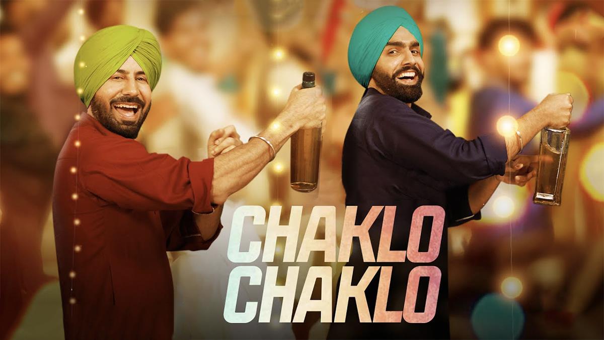 Pollywood, Ammy Virk, Binnu Dhillon, Gaddi Jaandi Ae Chalaangaan Maardi, Gaddi Jaandi Ae Chalaangaan Maardi Movie, Gaddi Jaandi Ae Chalaangaan Maardi Movie Release Date, Gaddi Jaandi Ae Chalaangaan Maardi Movie Cast, Smeep Kang, Jasmin Bajwa, Chaklo Chaklo, Chaklo Chaklo Ammy Virk, Chaklo Chaklo Song, Chaklo Chaklo Song Ammy Virk, Chaklo Chaklo Ammy Virk Song, Ammy Virk Chaklo Chaklo, Chaklo Chaklo Kaptaan, Kaptaan