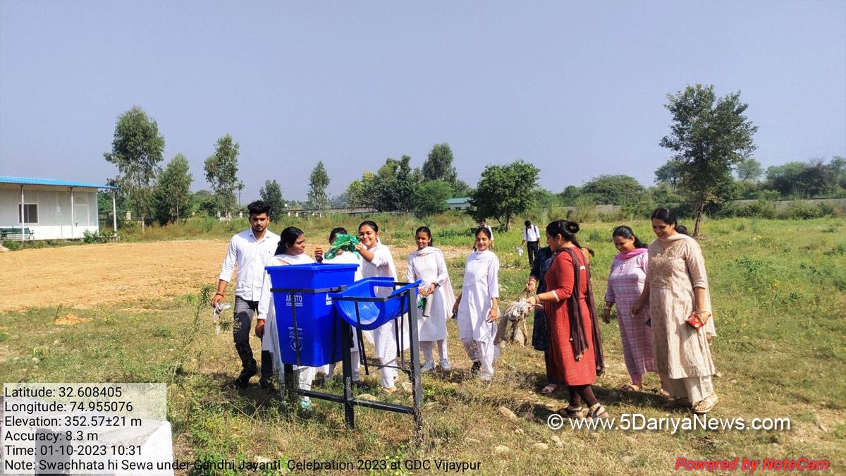 Samba, Govt. Degree College Vijaypur, Kashmir, Jammu And Kashmir, Jammu & Kashmir, District Administration Samba, Dr. Vandana Gupta, Swachhta Hi Seva, Indian Swachhta League 2.0, Swachhta League 2.0, India Vs Garbage, Garbage Free India, Indian Swachhata League, Swachhata Hi Seva, Youth Vs Garbage, Swachh Bharat, Swachh Bharat Mission, Swachhta Pakhwada, Ek Tareekh Ek Gahanta Ek Saath