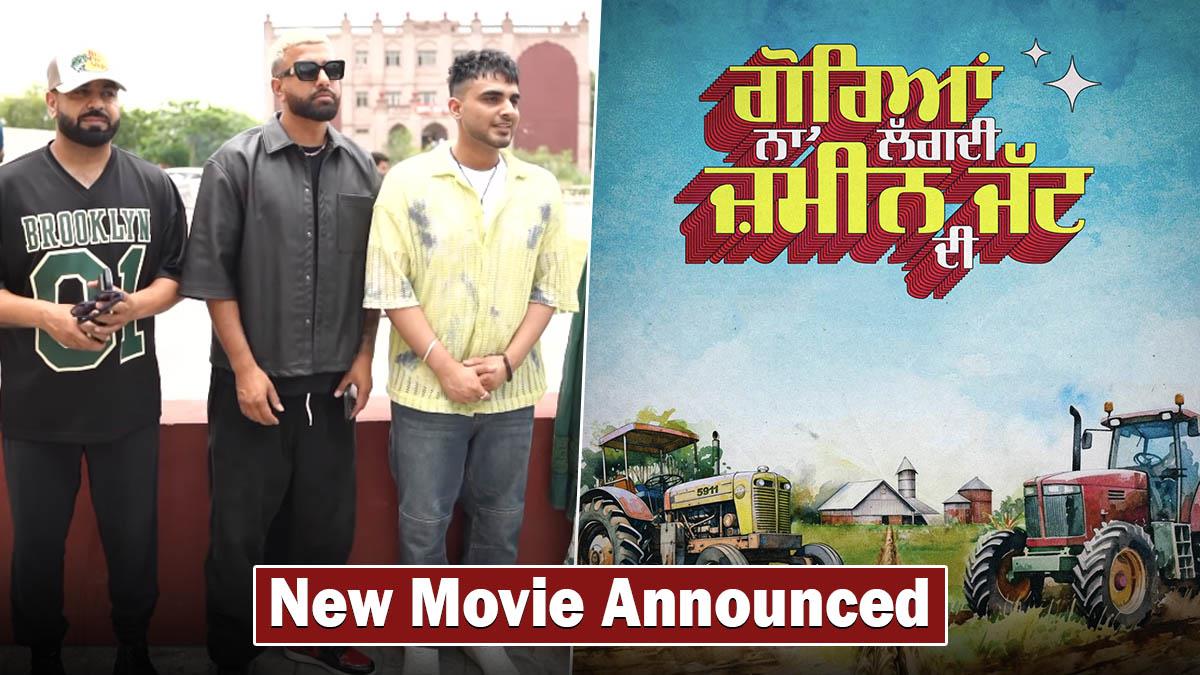 Pollywood, Goreyan Naal Lagdi Zameen Jatt Di, Sukh Sanghera, Armaan Bedil, Munda Southall Da, Goreyan Naal Lagdi Zameen Jatt Di Movie, Goreyan Naal Lagdi Zameen Jatt Di Release Date, Goreyan Naal Lagdi Zameen Jatt Di Cast, Pink Pony, Film Magic, Preet Aujla, Sam Mallhi, Goreyan Naal Lagdi Zameen Jatt Di Movie Release Date, Sukh Sanghera Armaan Bedil, Sukh Sanghera Armaan Bedil Movie