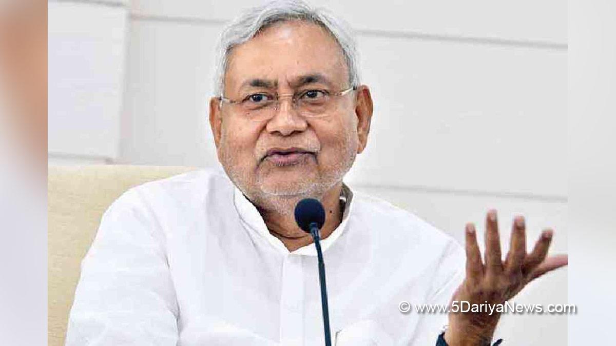 Nitish Kumar, Patna, Bihar, Janata Dal United, Chief Minister of Bihar, Nitish Kumar Teacher Recruitment Scam, Teacher Recruitment Scam, Teacher Recruitment Scam Bihar