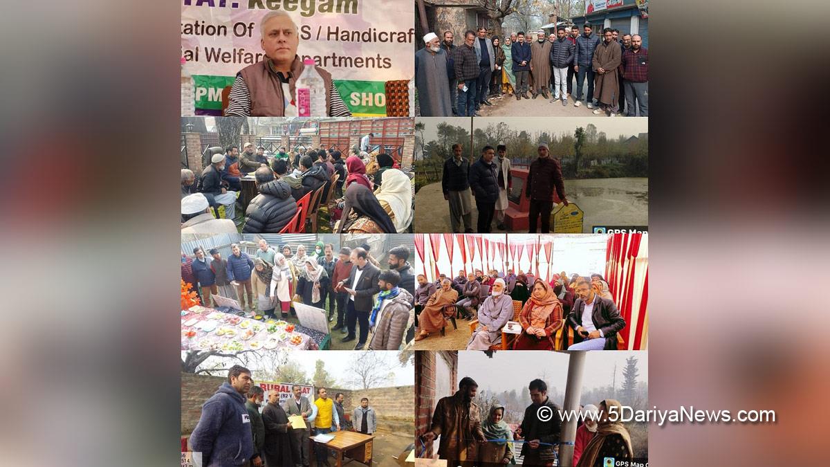 Shopian, Kashmir, Jammu And Kashmir, Jammu & Kashmir, District Administration Shopian, Back to Village, Back to Village 5, B2V5 programme, B2V5, B2V Phase-V, Back to Village Phase 5th, Back to Village Phase 5th programme