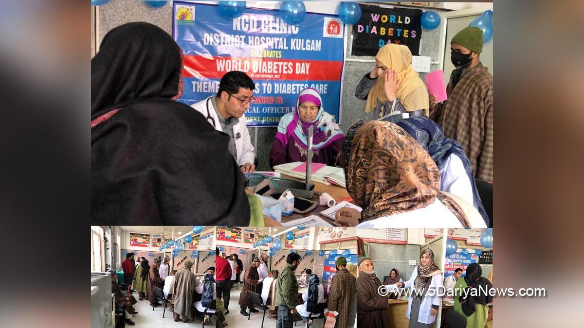 World Diabetes Day-2023, Kulgam, Kashmir, Jammu And Kashmir, Jammu & Kashmir, District Administration Kulgam