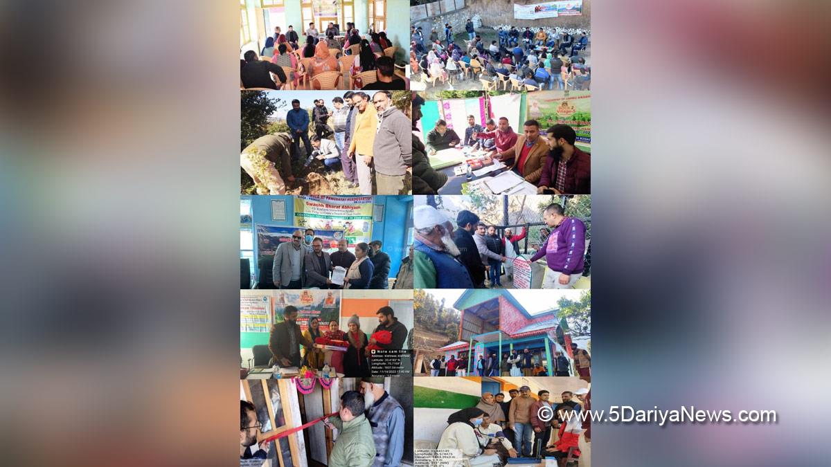 Back to Village, Back to Village 5, B2V5 programme, B2V5, B2V Phase-V, Back to Village Phase 5th, Back to Village Phase 5th programme, B2V-5, Jammu, Kashmir, Jammu And Kashmir, Jammu & Kashmir, Kashmir Valley