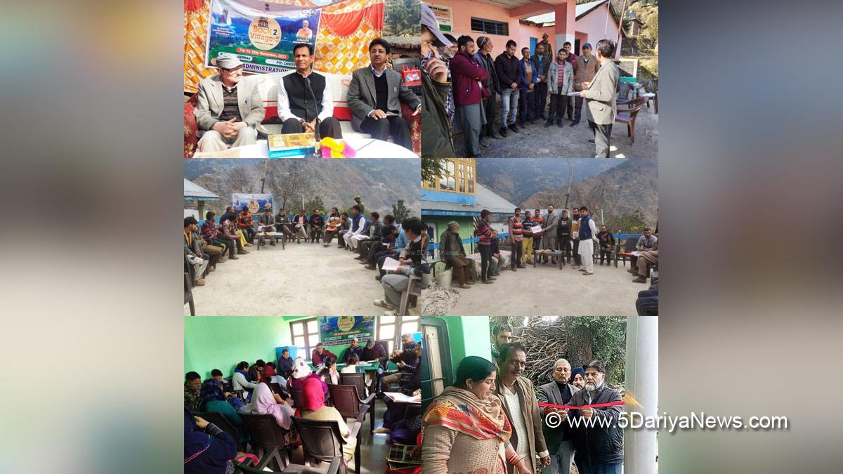 Doda, Kashmir, Jammu And Kashmir, Jammu & Kashmir, District Administration Doda, Back to Village, Back to Village 5, B2V5 programme, B2V5, B2V Phase-V, Back to Village Phase 5th, Back to Village Phase 5th programme, B2V-5