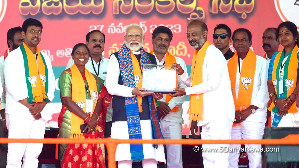 Narendra Modi, Modi, BJP, Bharatiya Janata Party, Prime Minister of India, Prime Minister, Narendra Damodardas Modi, Karimnagar, Telangana