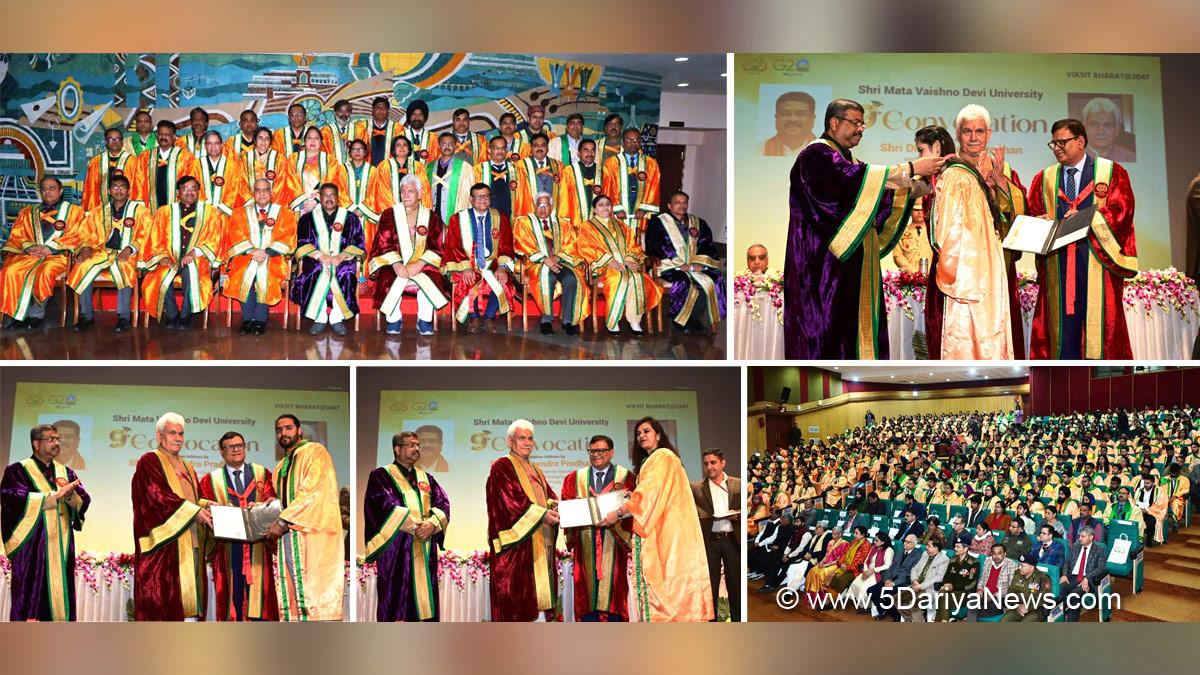 Shri Mata Vaishno Devi University Convocation