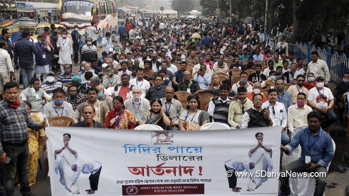 Ration Dealers Strike