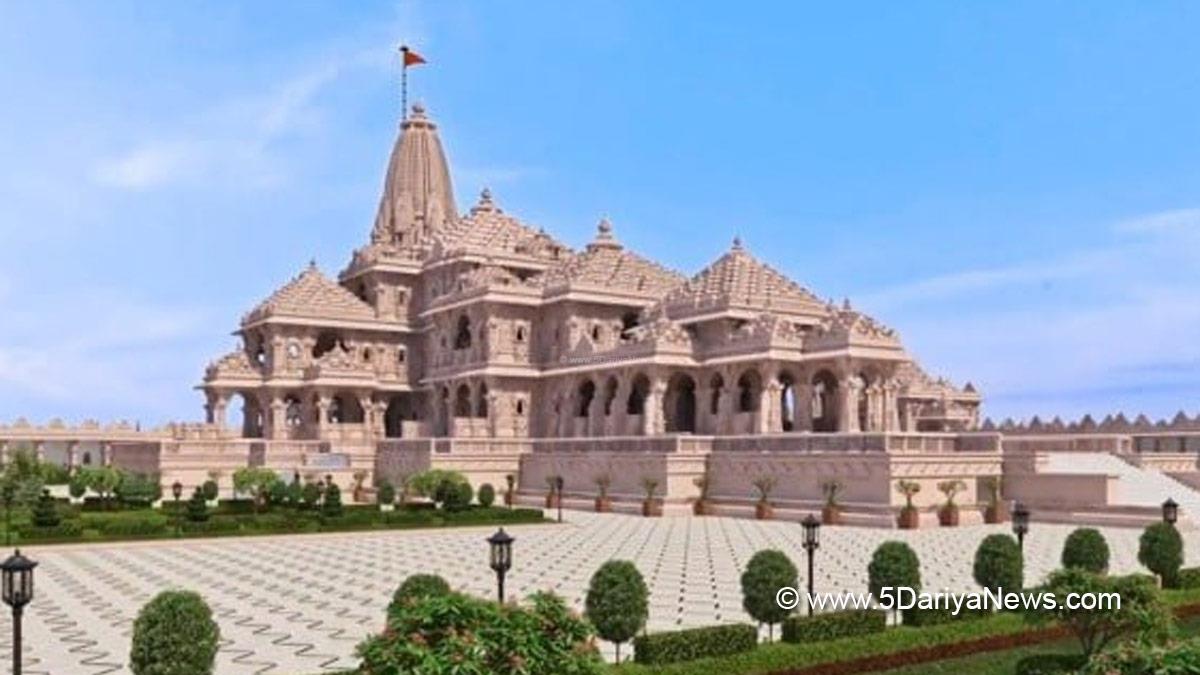 Ayodhya Ram Mandir