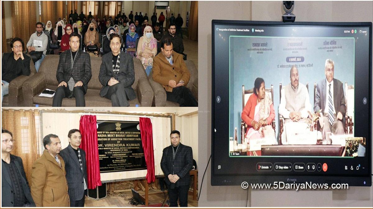   Kupwara, Deputy Commissioner Kupwara, Ayushi Sudan, Kashmir, Jammu And Kashmir, Jammu & Kashmir, District Administration Kupwara