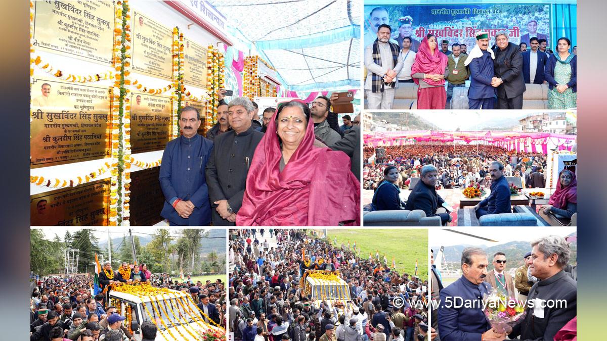 Sukhvinder Singh Sukhu, Himachal Pradesh, Himachal, Congress, Indian National Congress, Himachal Congress, Shimla, Chief Minister of Himachal Pradesh