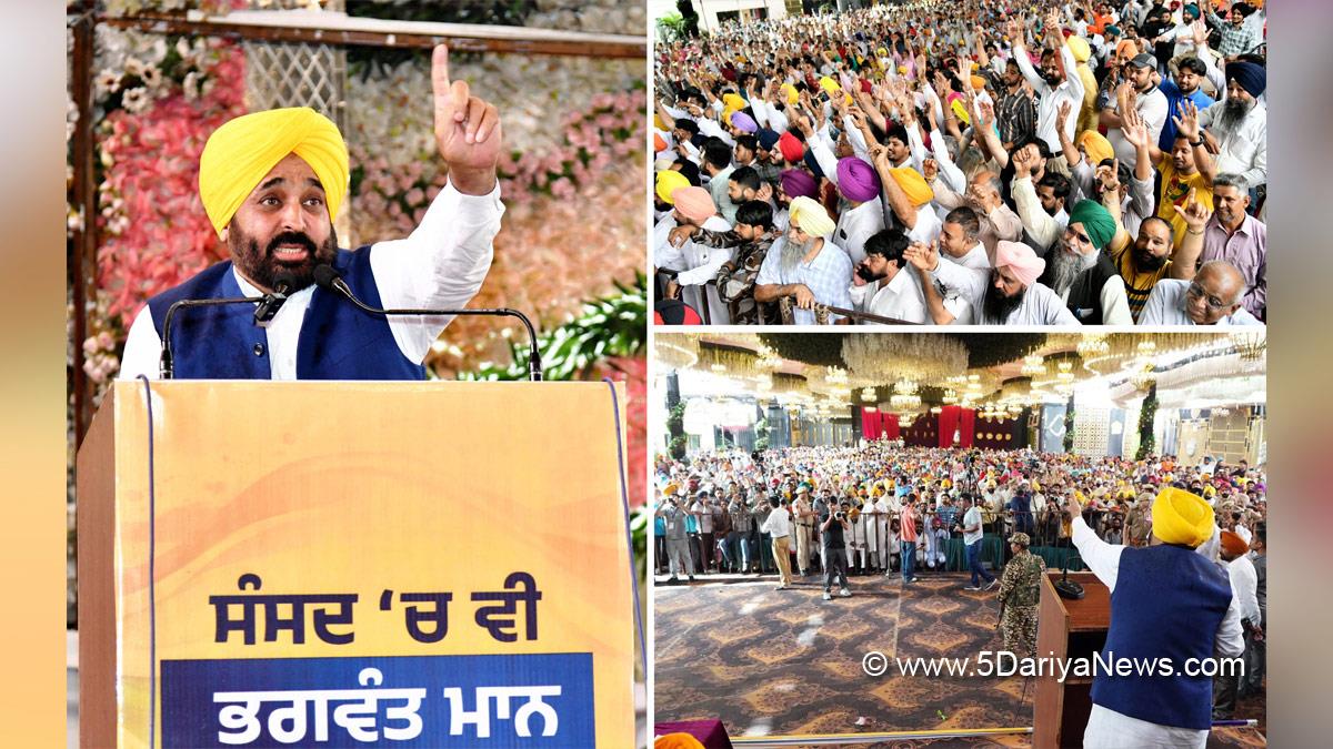 Bhagwant Mann, Bhagwant Singh Mann, AAP, Aam Aadmi Party, Aam Aadmi Party Punjab, AAP Punjab, Government of Punjab, Punjab Government, Punjab, Chief Minister Of Punjab, Gurpreet Singh GP, Lakhbir Singh Rai,Rupinder Singh Happy