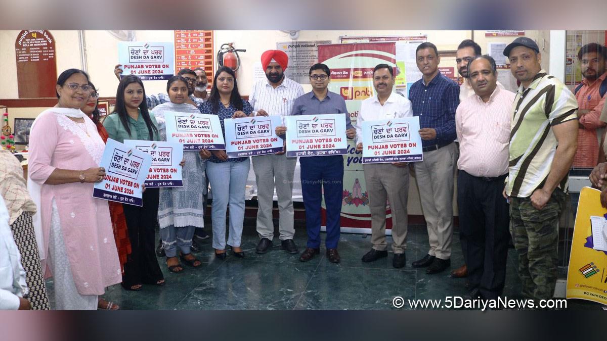 Viraj S Tidke, Additional Deputy Commissioner, S.A.S. Nagar, S.A.S. Nagar Mohali, Mohali, Sahibzada Ajit Singh Nagar, ECI, Chief Electoral Officer Punjab, Lok Sabha Elections 2024, General Elections 2024, CEO Punjab, Chunav Ka Parv, Desh Ka Garv