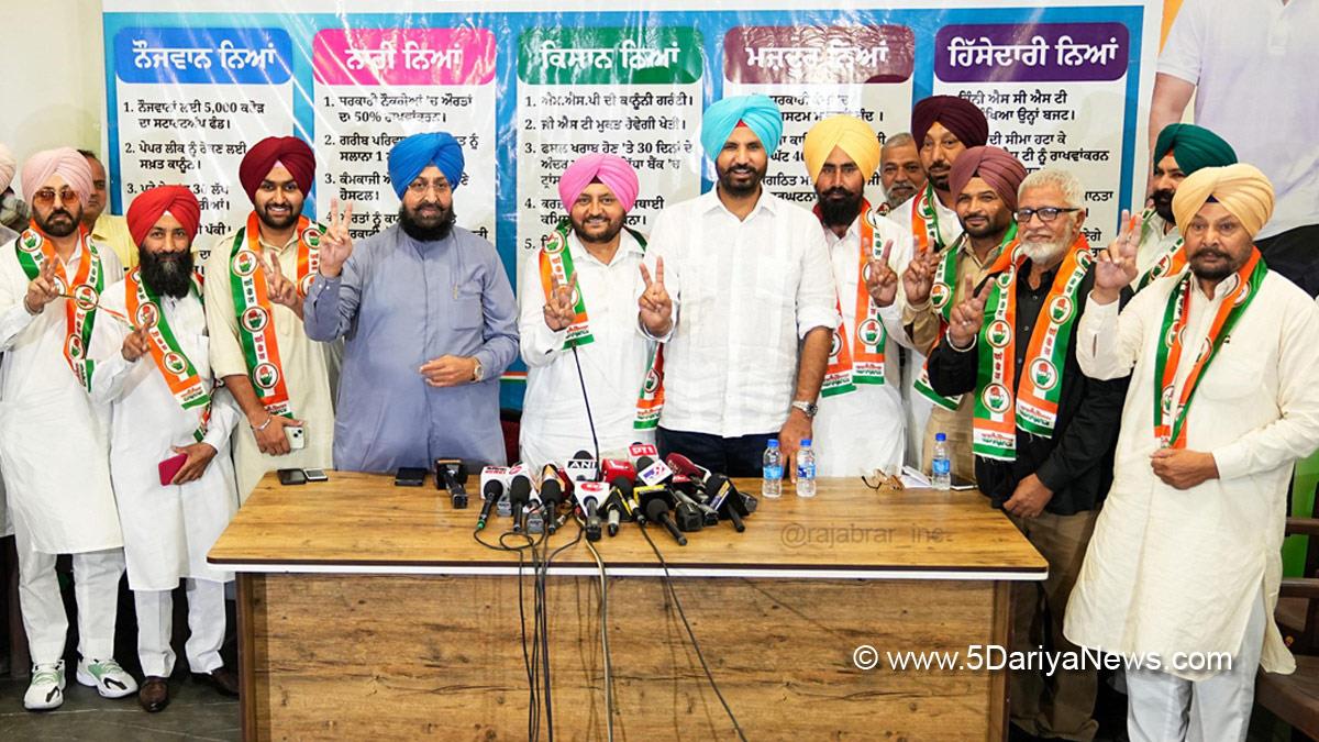 Amrinder Singh Raja Warring, Congress, Punjab Congress, Amarinder Singh Raja Warring, Partap Singh Bajwa